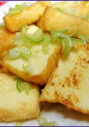 さわやか☆厚揚げ☆三杯酢-レシピのメイン写真