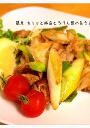 簡単 カリっと豚＆トロリン太葱の旨うま炒-レシピのメイン写真