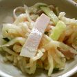 お弁当に『切干大根のサラダ』パート2