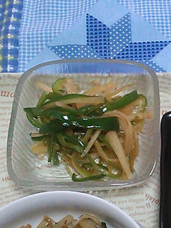 大根の皮で肉なし青椒肉絲-レシピのメイン写真
