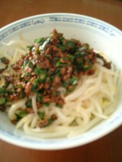 元気になる♪肉みそうどん-レシピのメイン写真