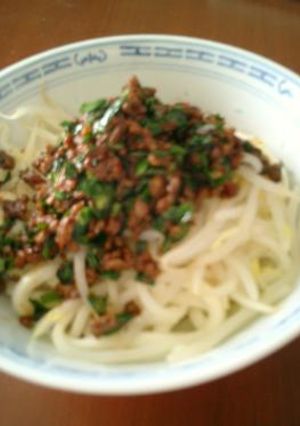 元気になる♪肉みそうどん-レシピのメイン写真