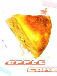炊飯器で簡単!?しっとりアップルケーキ♪-レシピのメイン写真