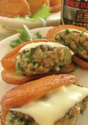 さつま揚げで餃子風✿カレーチーズ味-レシピのメイン写真