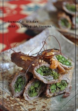 タラの芽の豚肉焼き　糀ジャムたれ＾＾-レシピのメイン写真