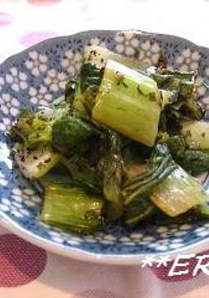 青梗菜のゆかり和え～♪♪-レシピのメイン写真