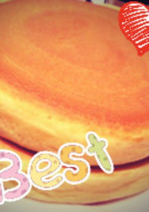 ☆本当にふわふわ絶品パンケーキ☆-レシピのメイン写真