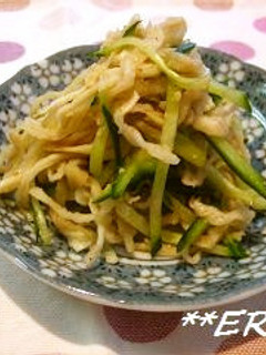 切り干し大根の中華サラダ～♪♪-レシピのメイン写真