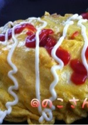 ランチに！ とろ〜りチーズの満腹オムそば-レシピのメイン写真