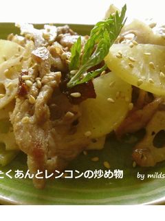 たくあんとレンコンの炒め物-レシピのメイン写真