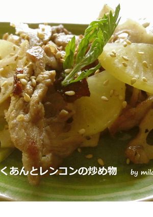 たくあんとレンコンの炒め物-レシピのメイン写真