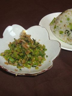 簡単大根の葉ふりかけ-レシピのメイン写真