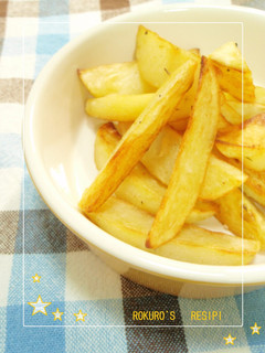 ➏ 揚げない☆焼きポテト ➏-レシピのメイン写真