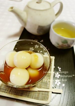 やわらかお団子**みたらし**-レシピのメイン写真