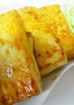 簡単‼青しそドレde豆腐ステーキ-レシピのメイン写真