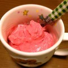 รูปของ ＊冷凍苺でヨーグルトスムージー＊