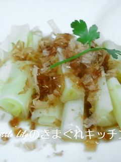 白ネギのレンジ蒸し-レシピのメイン写真