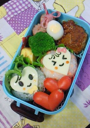 キャラ弁*バレンタイン-レシピのメイン写真