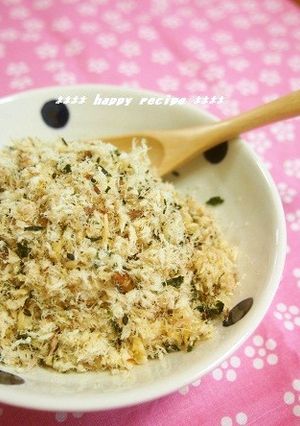 鯵干物リメイク！ふわっふわお魚ふりかけ-レシピのメイン写真