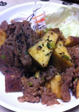 ☆ご飯にさつまいも☆-レシピのメイン写真