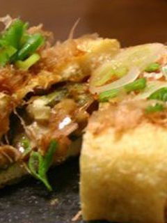 栃尾の油揚げの納豆入り-レシピのメイン写真