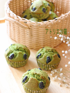 和風✿抹茶&黒豆カップ/パウンドケーキ✿-レシピのメイン写真
