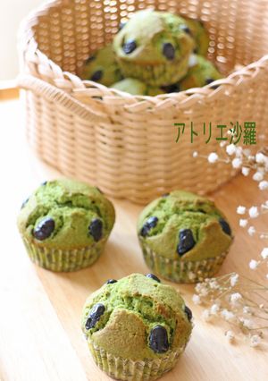 和風✿抹茶＆黒豆カップ/パウンドケーキ✿-レシピのメイン写真
