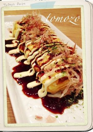 海老ロール-レシピのメイン写真