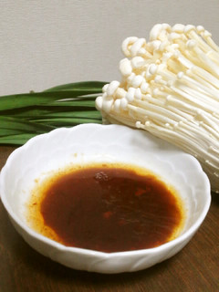 ☺使い方いろいろ万能たれ♪中華風ごま酢☺-レシピのメイン写真