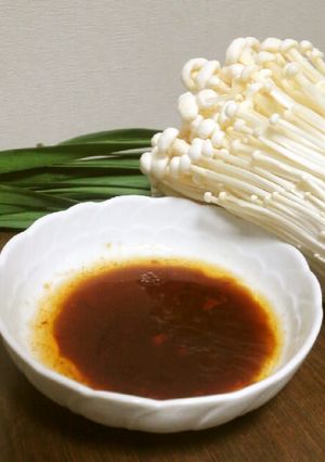 ☺使い方いろいろ万能たれ♪中華風ごま酢☺-レシピのメイン写真