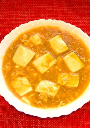 ☺️簡単♪子供もＯＫな辛くない麻婆豆腐☺️-レシピのメイン写真