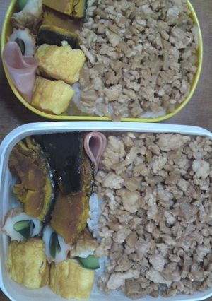 低カロリー☆高野豆腐でかさ増し肉そぼろ☆-レシピのメイン写真