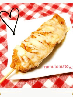 みんな大好き♡チーズつくねo(≧▽≦)o-レシピのメイン写真