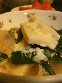 高野豆腐の卵とじ-レシピのメイン写真