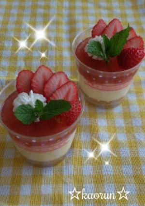 ★カップレアチーズケーキ★-レシピのメイン写真
