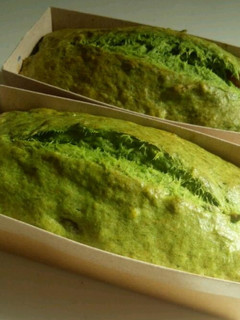 よもぎパウンドケーキ-レシピのメイン写真