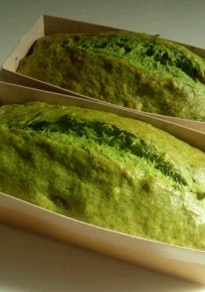 よもぎパウンドケーキ-レシピのメイン写真