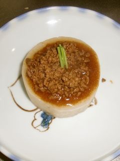 ふろふき大根肉味噌かけ-レシピのメイン写真