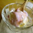 バニラアイスのはちみつ&ヨーグルトソース