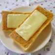 朝食に♪きなこチーズトースト