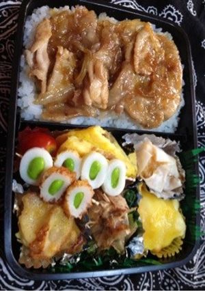 お弁当に竹輪の枝豆ピック♪-レシピのメイン写真