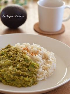 アボカドと豆乳の濃厚キーマカレー-レシピのメイン写真