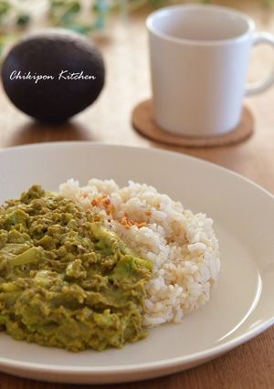 アボカドと豆乳の濃厚キーマカレー-レシピのメイン写真