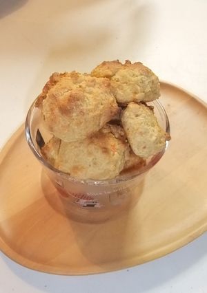 にんじん入り♪プチ豆乳スコーン-レシピのメイン写真