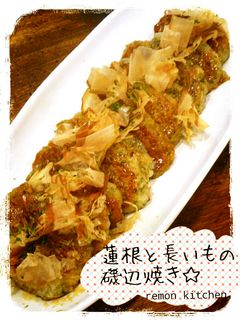モッチモチ♪蓮根と長いもの磯辺焼き☆-レシピのメイン写真