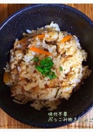 簡単 味付不要！ぶっこみ炊き込みご飯-レシピのメイン写真