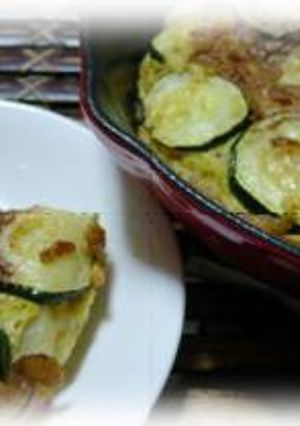 ズッキーニのオムレツ★カレー風味-レシピのメイン写真