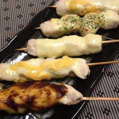 รูปของ ささみのチーズ焼き