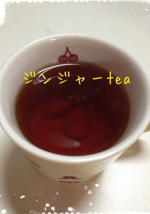 ☆蜂蜜ジンジャーTea☆-レシピのメイン写真