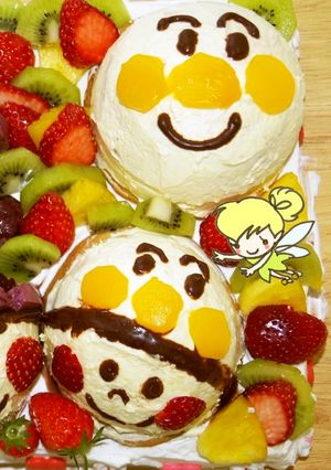 アンパンマンとやまちゃんの3Dケーキ-レシピのメイン写真
